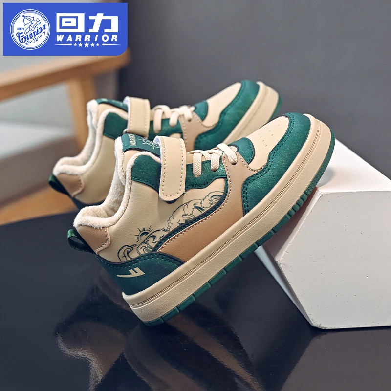 回力童鞋男童鞋子加绒加厚儿童二棉鞋2025冬季新款男孩保暖冬鞋