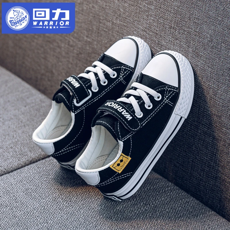 回力童鞋儿童帆布鞋2025秋季新款女童帆布鞋中大童鞋子男童布鞋潮