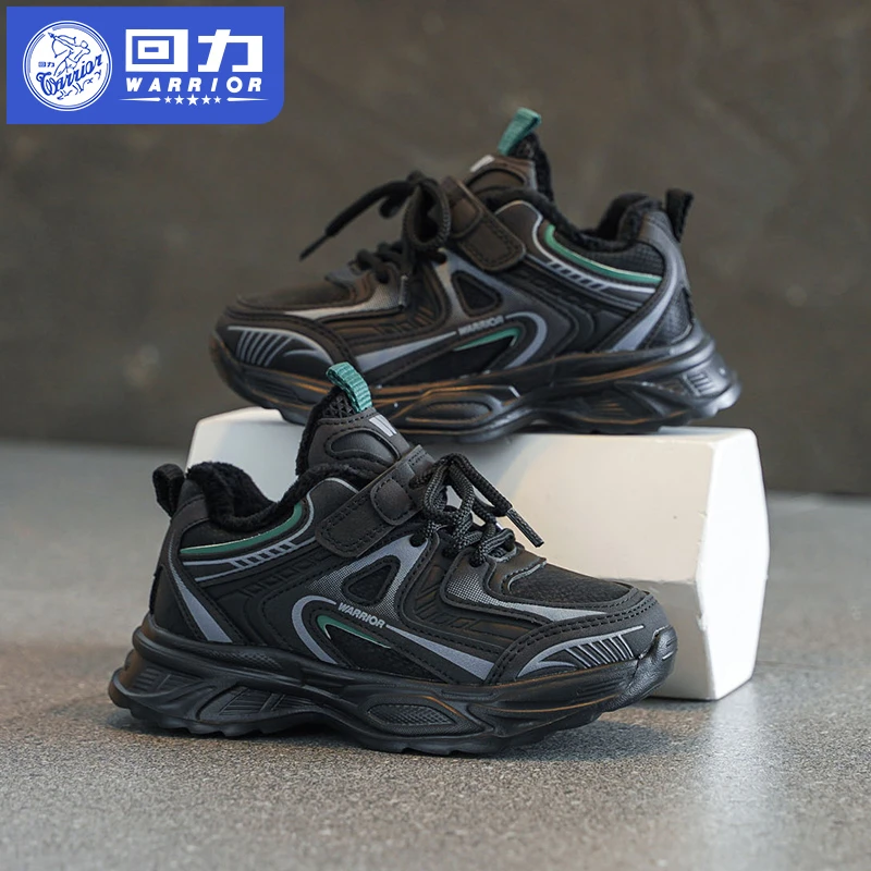 回力童鞋男童鞋子加绒儿童运动鞋皮面2024冬季新款男孩二棉鞋冬鞋