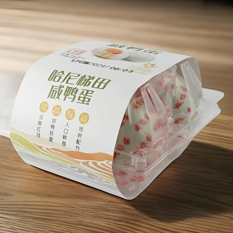 DXC/稻香村咸鸭蛋哈尼梯田鸭咸鸭蛋咸香下饭下粥配菜泡饭搭档