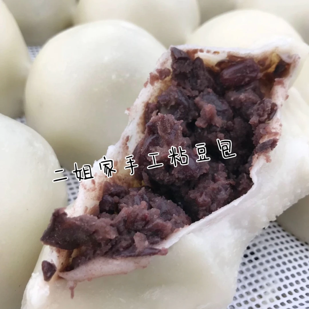 东北手工粘豆包（水磨江米面）