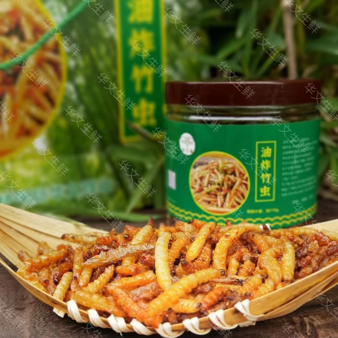 油炸竹节虫香酥美味可口追剧罐装小零食