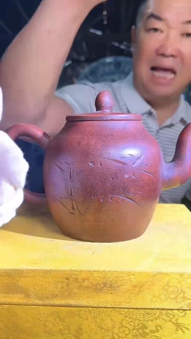 【闪购商品】紫砂茶壶156F现代工艺品一个