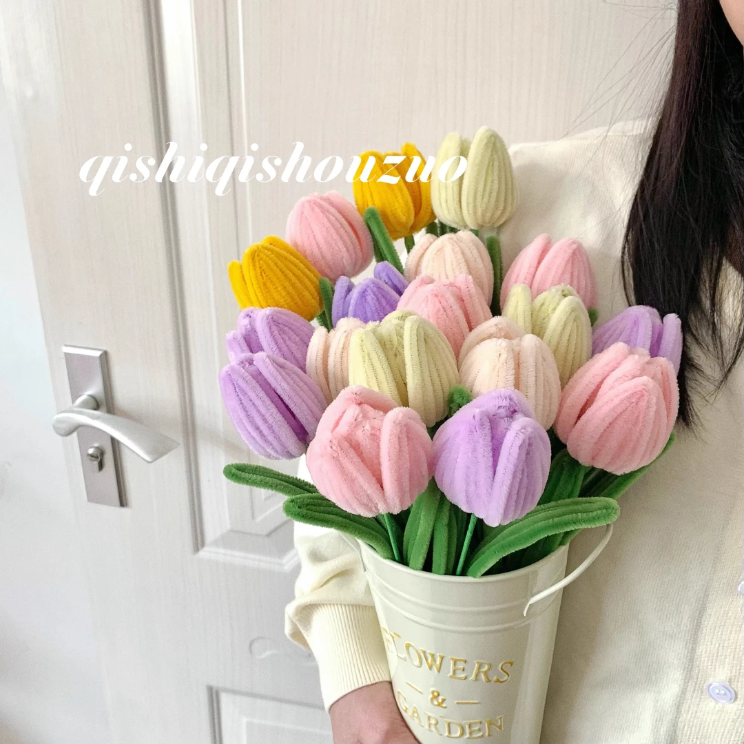 郁金香扭扭棒花束非成品手工diy材料包生日母亲节教师节毕业礼物