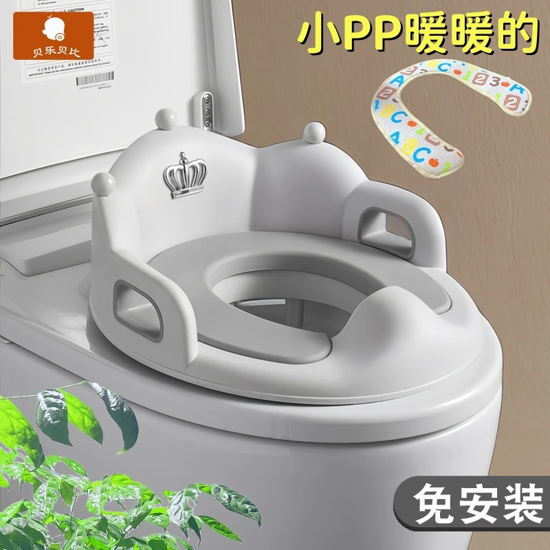 儿童马桶坐便器圈男女宝宝婴儿专用训练阶梯式小孩楼梯架垫盖家用