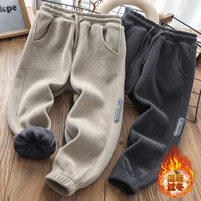 加绒男童裤儿童加厚一条过冬秋冬温暖洋气时尚中大童保暖童装裤子