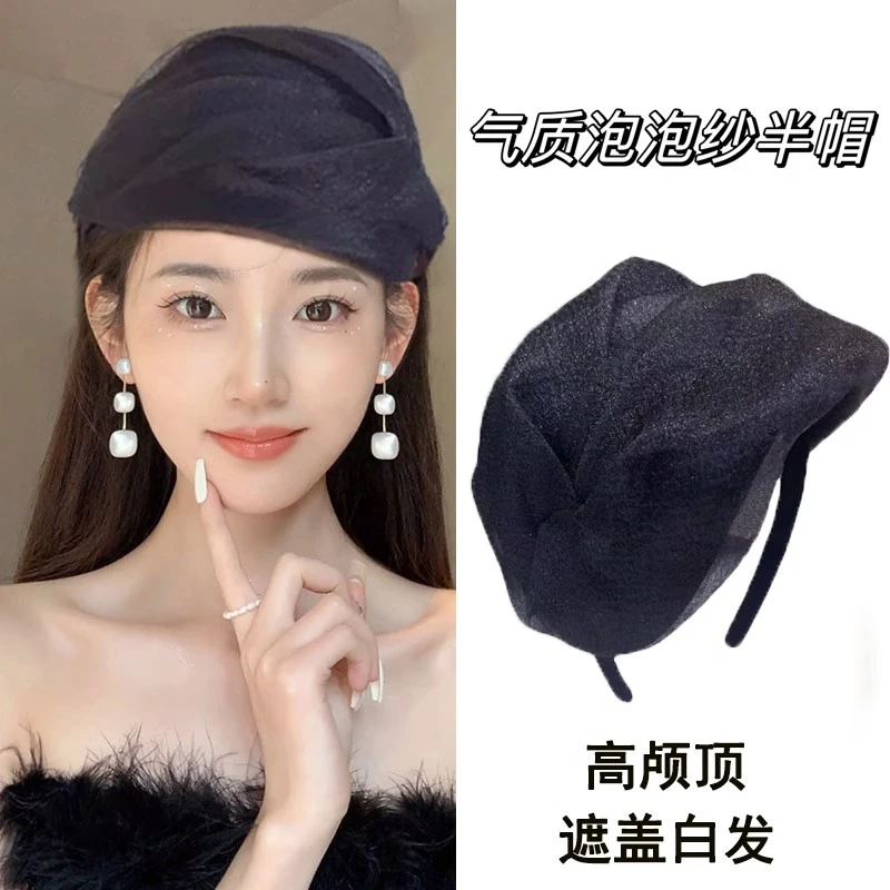 妃要新款春夏时尚透气泡泡纱遮白发半帽洋气宽边复古百搭超仙甜美