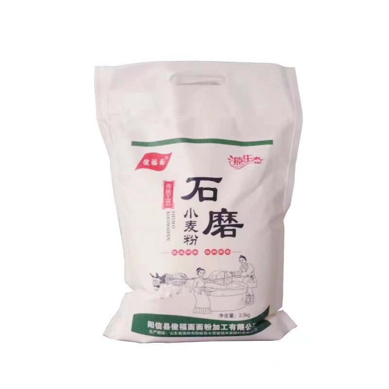 小麦面粉送面引子