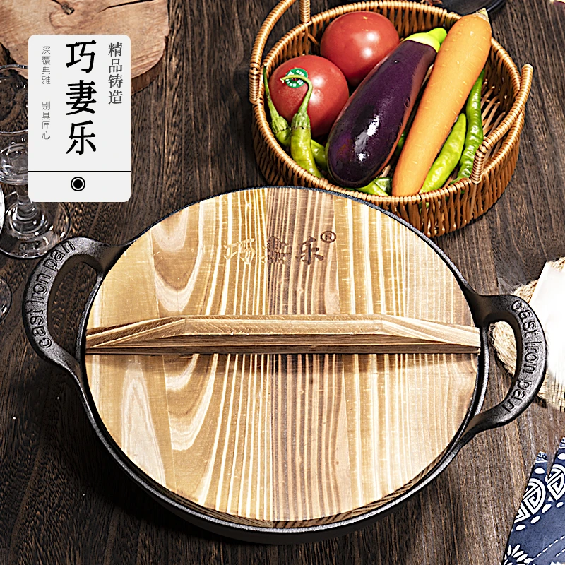 铸铁元宝锅炖锅汤锅无涂层不粘锅家用电磁炉燃气灶通用平底小炒锅