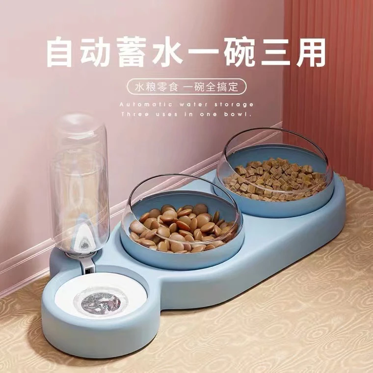 猫碗狗碗饮水喂食三碗一碗三用自动饮水器宠物猫食盆猫咪碗狗盆