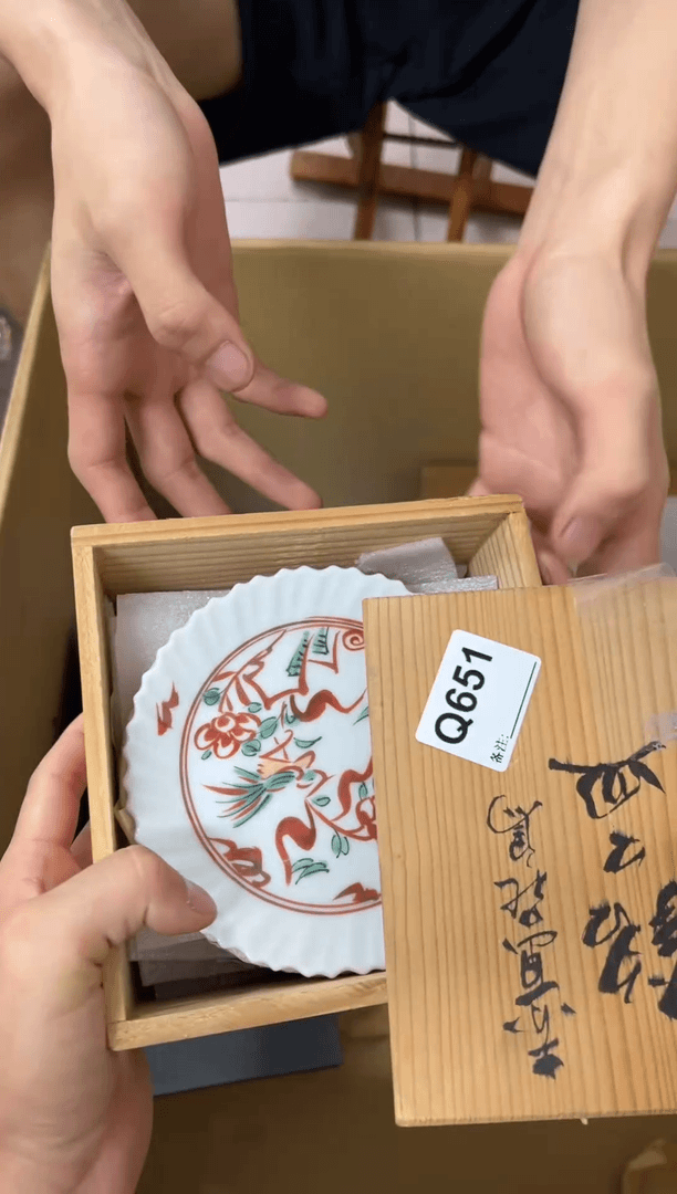 【闪购商品】1651中古商品谨慎参拍