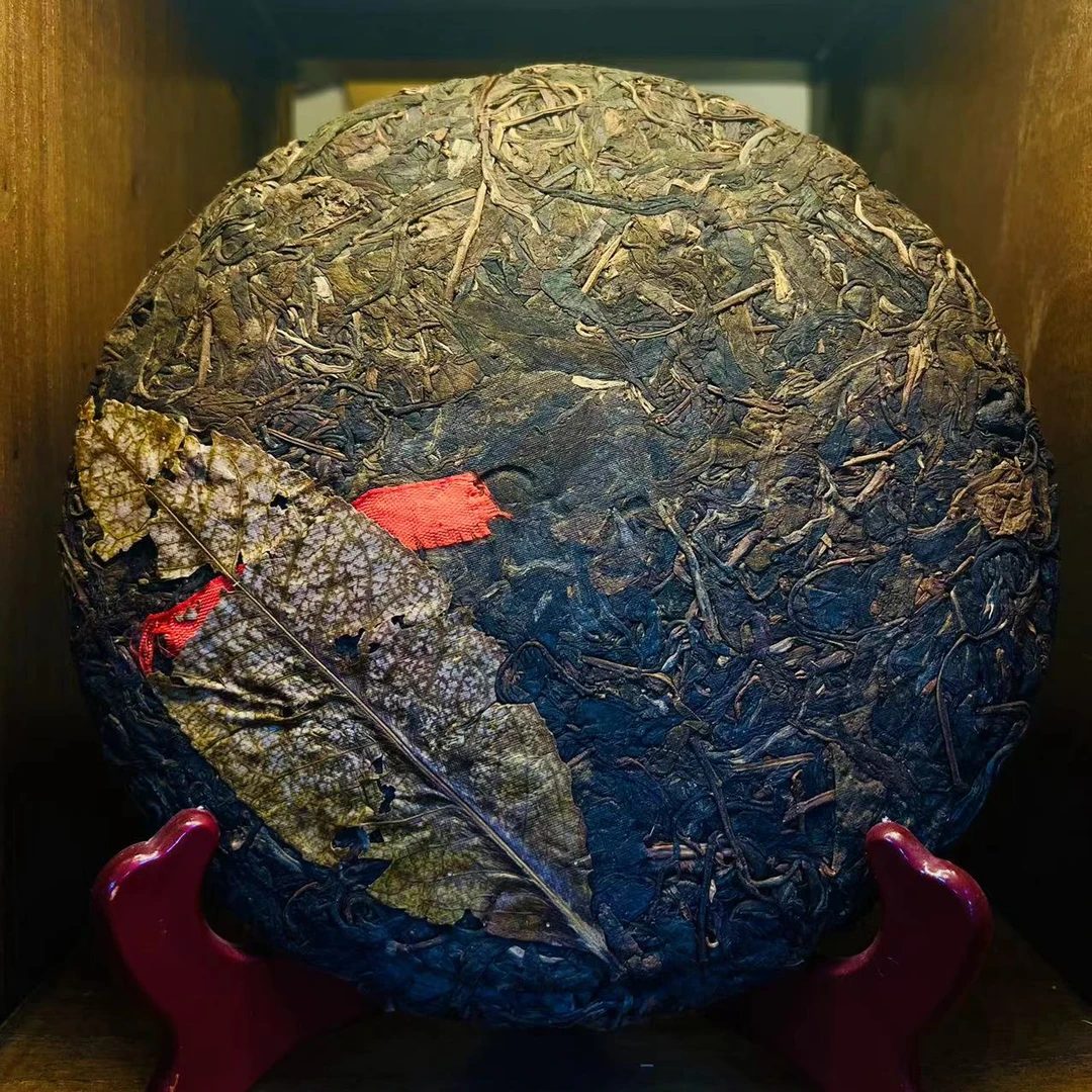 01年双江勐库一片叶 红丝带青饼 普洱【生茶】400克