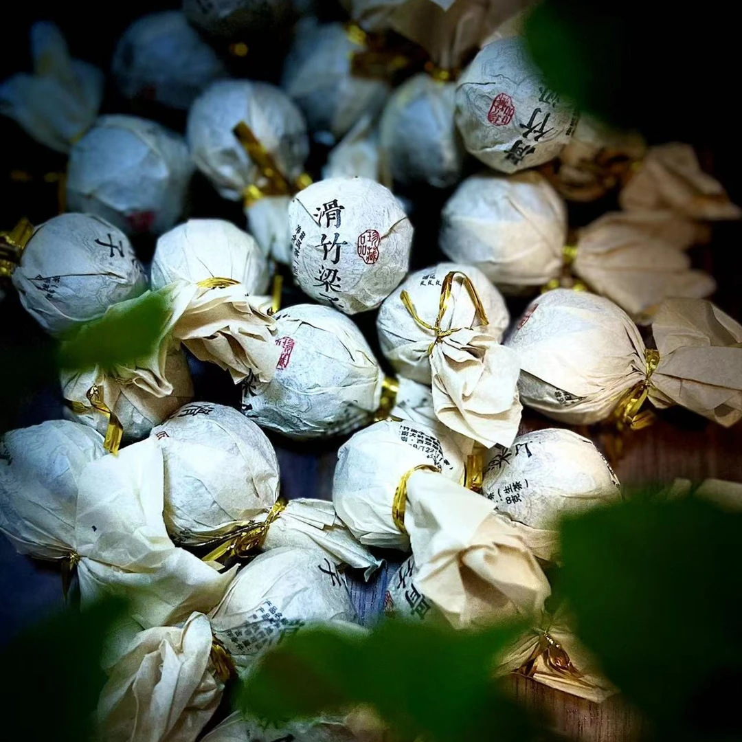 一格普洱 | 滑竹梁子 | 龙珠 | 普洱【生茶】250g