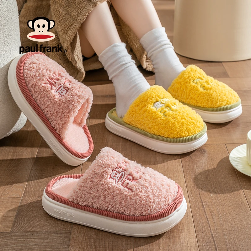大嘴猴毛绒棉拖鞋女冬季居家室内防滑厚底情侣保暖软底毛拖男加绒