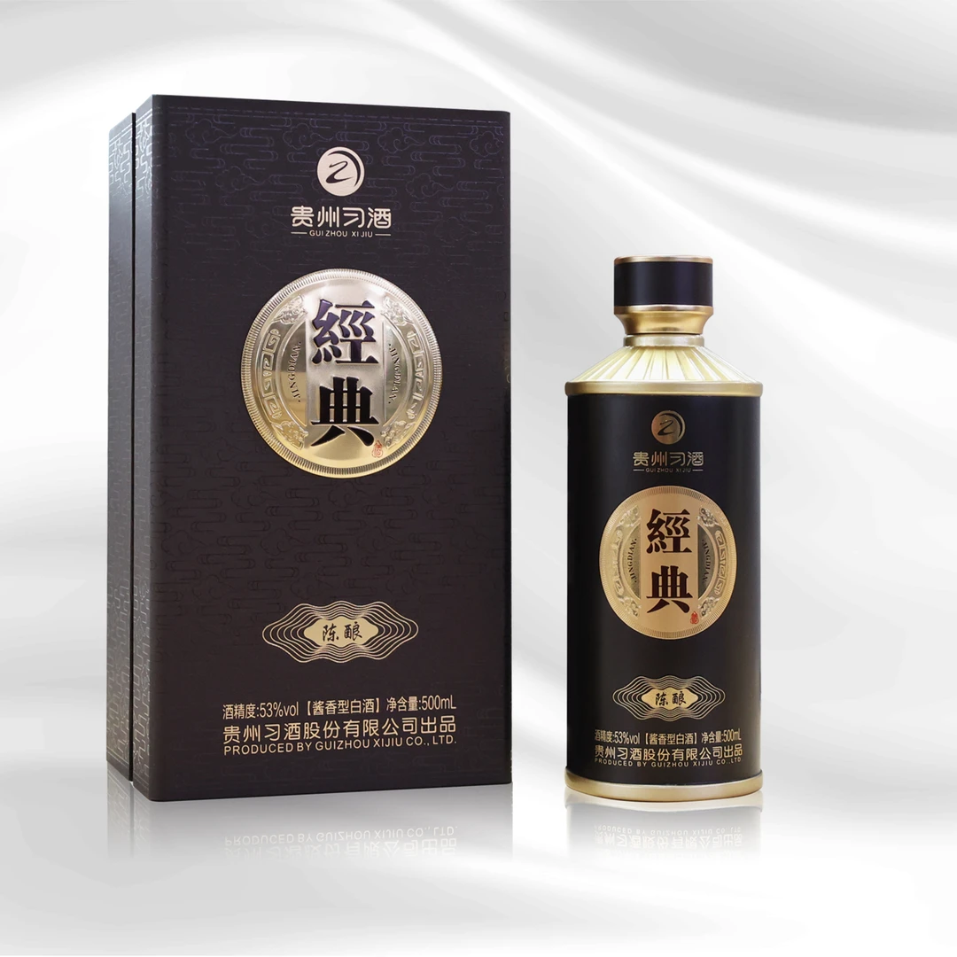 习酒【达人】习酒 经典陈酿 酱香型【酒水节】53度500ml