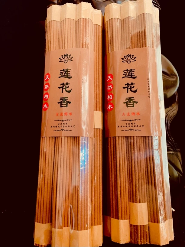 【拍一发二】27公分柏木莲花旺火香手工制作古法工艺健康燃烧