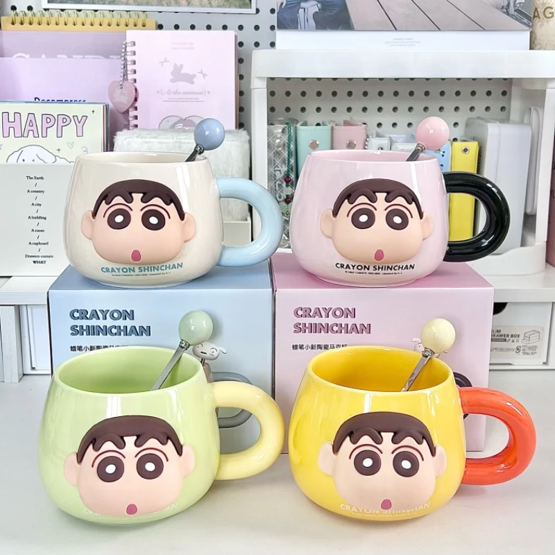 蜡笔小新水杯子女生生日礼物可爱陶瓷马克杯办公室家用早餐咖啡杯