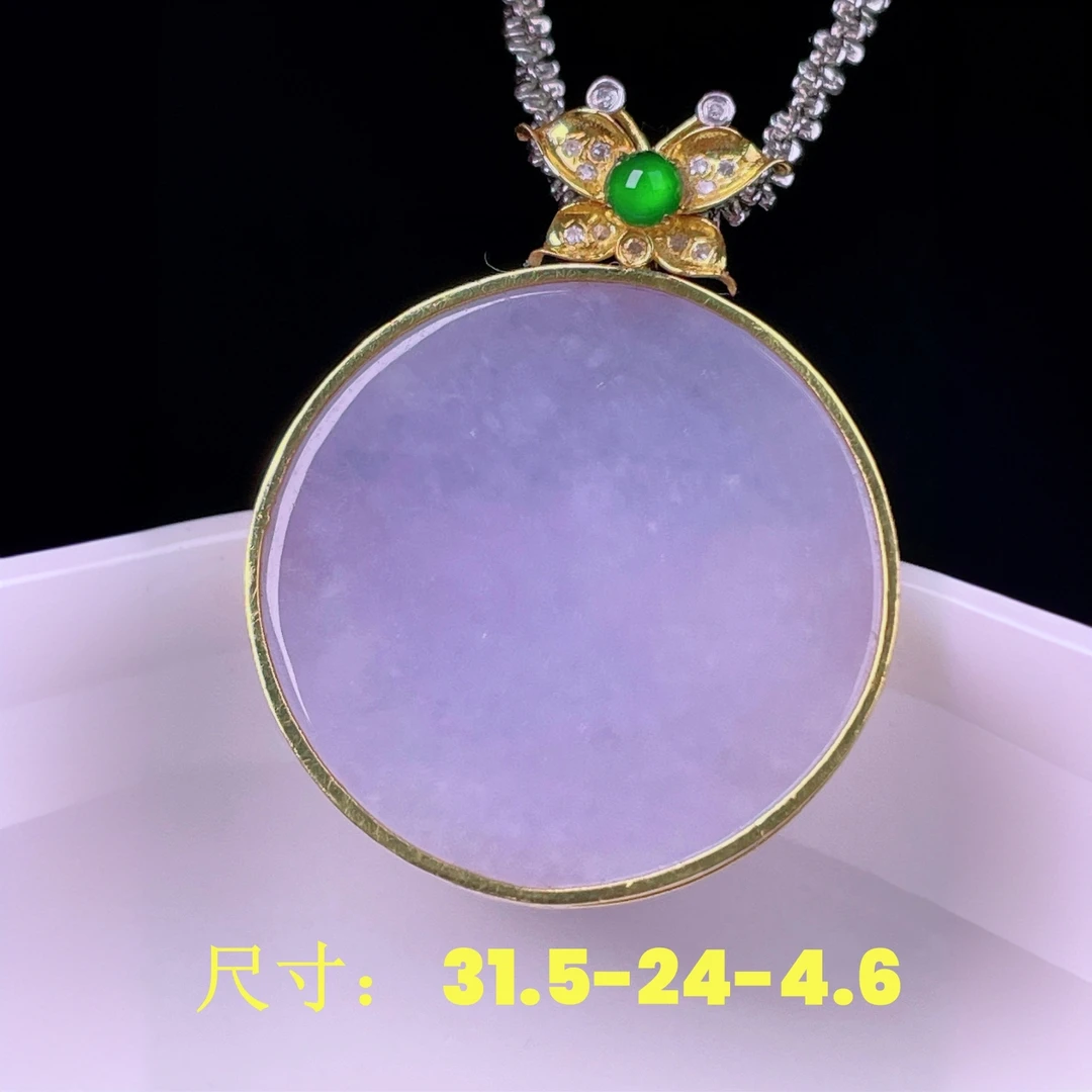 18K金镶嵌粉紫无事牌吊坠翡翠A货天然缅甸天然粉时尚女士冰透挂件