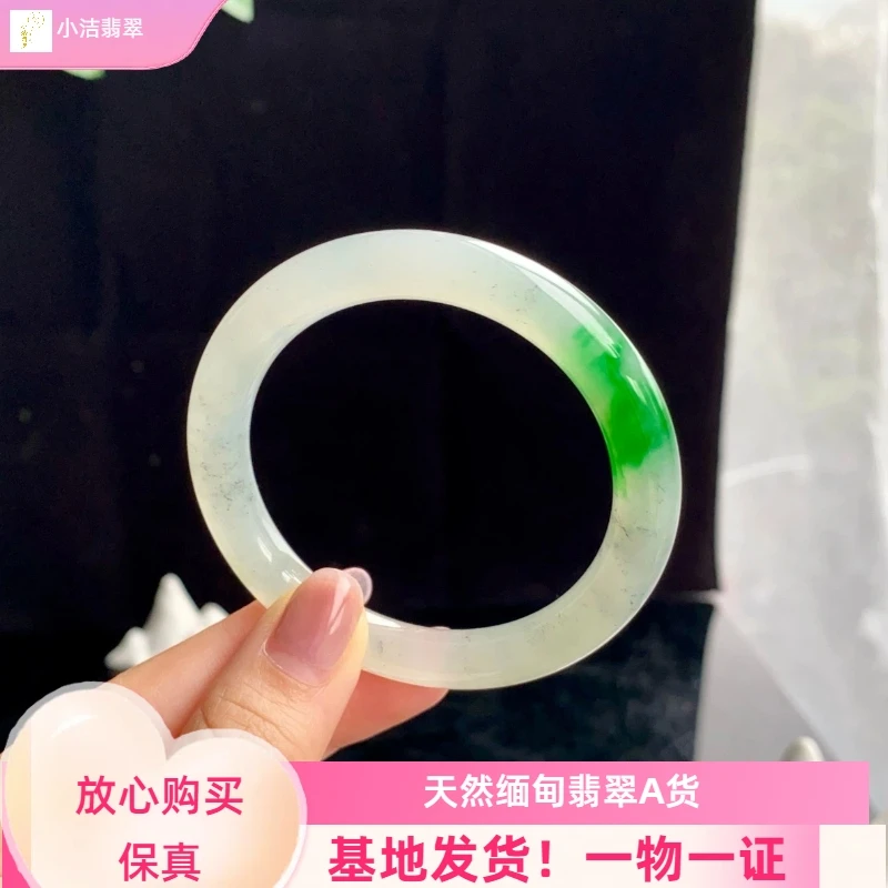 【实物拍摄】白底青高冰辣绿色翡翠A货平安镯飘绿美人镯圆条少女透