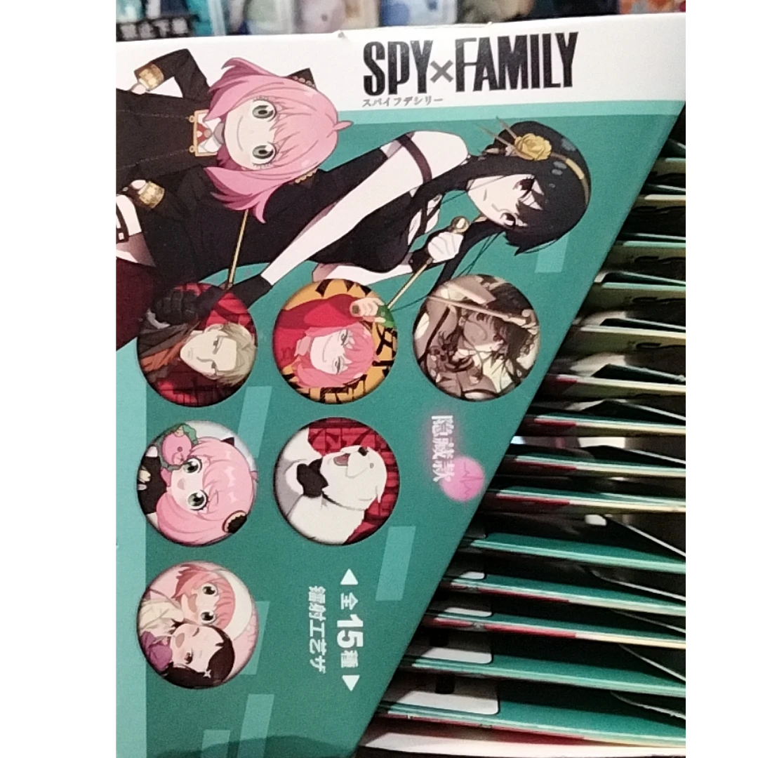 间谍过家家 58mm镭射吧唧徽周边章盲盒