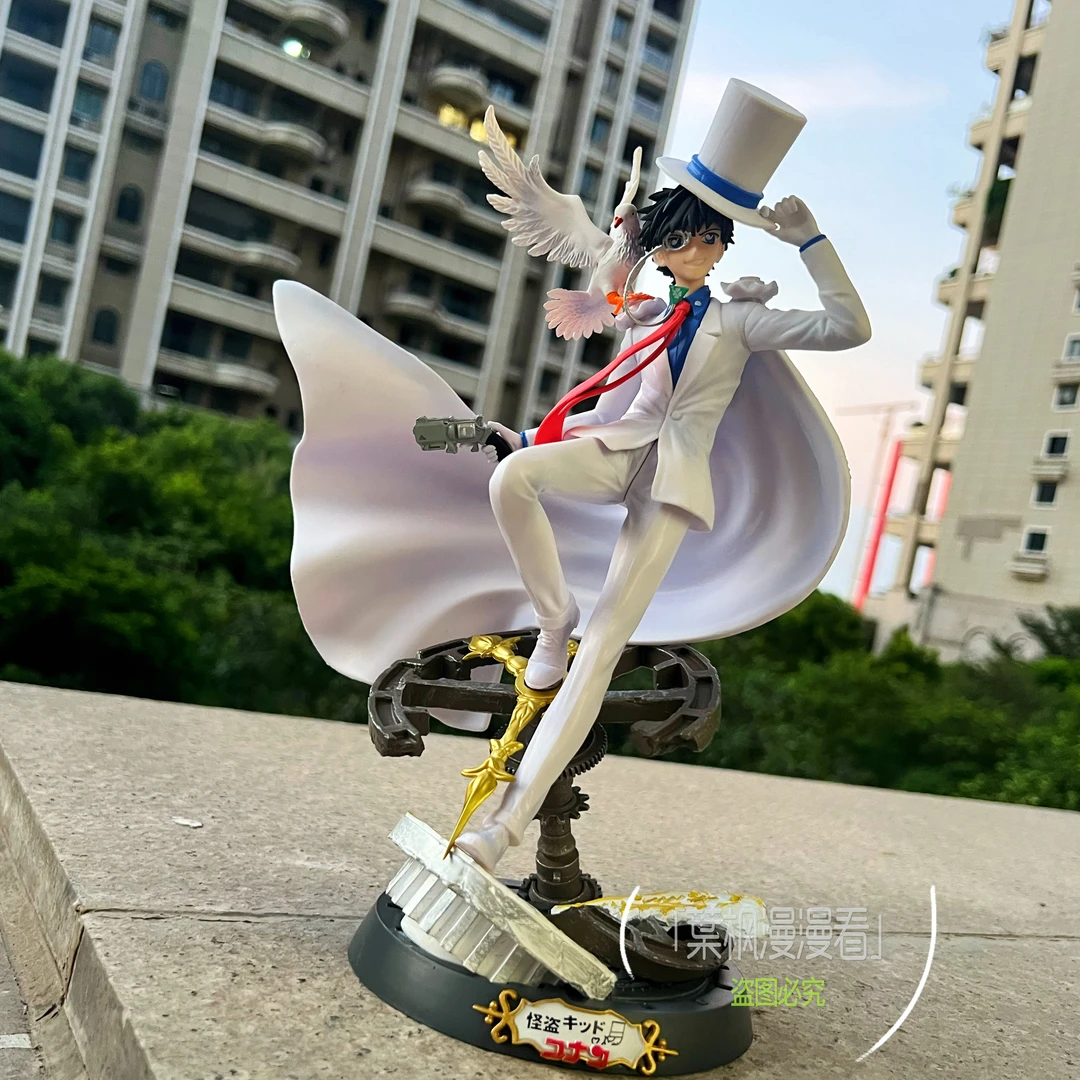 名侦探柯南火凤凰 怪盗基德手办GK工藤新一 黑羽快斗 祖国版摆件