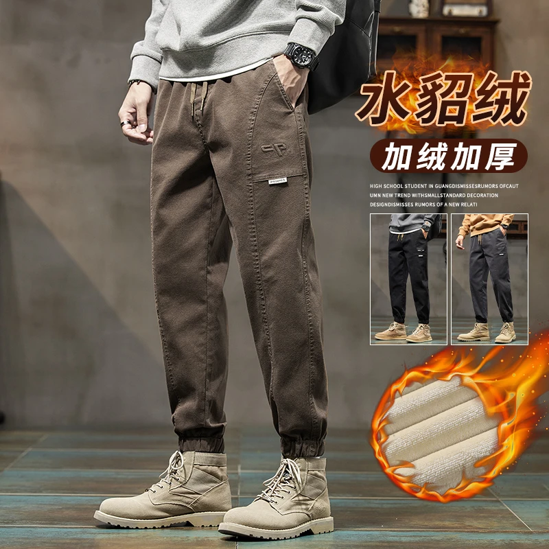 秋冬季新款男士加绒加厚休闲裤百搭宽松束脚裤潮流工装哈伦长裤