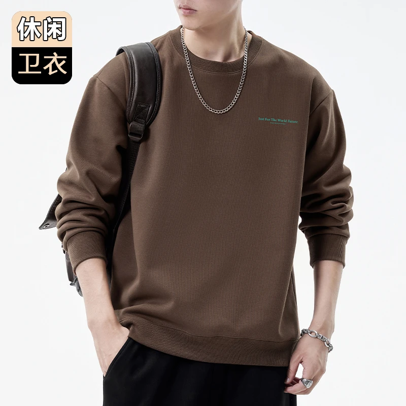 休闲宽松柔软舒适百搭男士印花圆领长袖春秋季2023新款潮款卫衣男