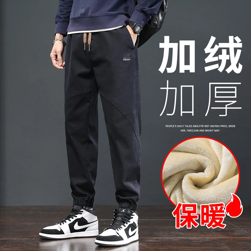 秋冬季新款加绒加厚束脚工装裤子潮牌百搭哈伦休闲裤男士宽松长裤