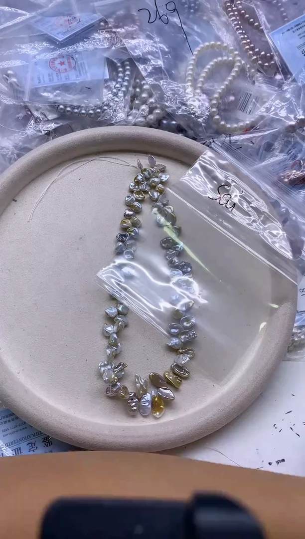 【闪购商品】淡水珍珠裸珠未镶嵌淡水珍珠裸珠