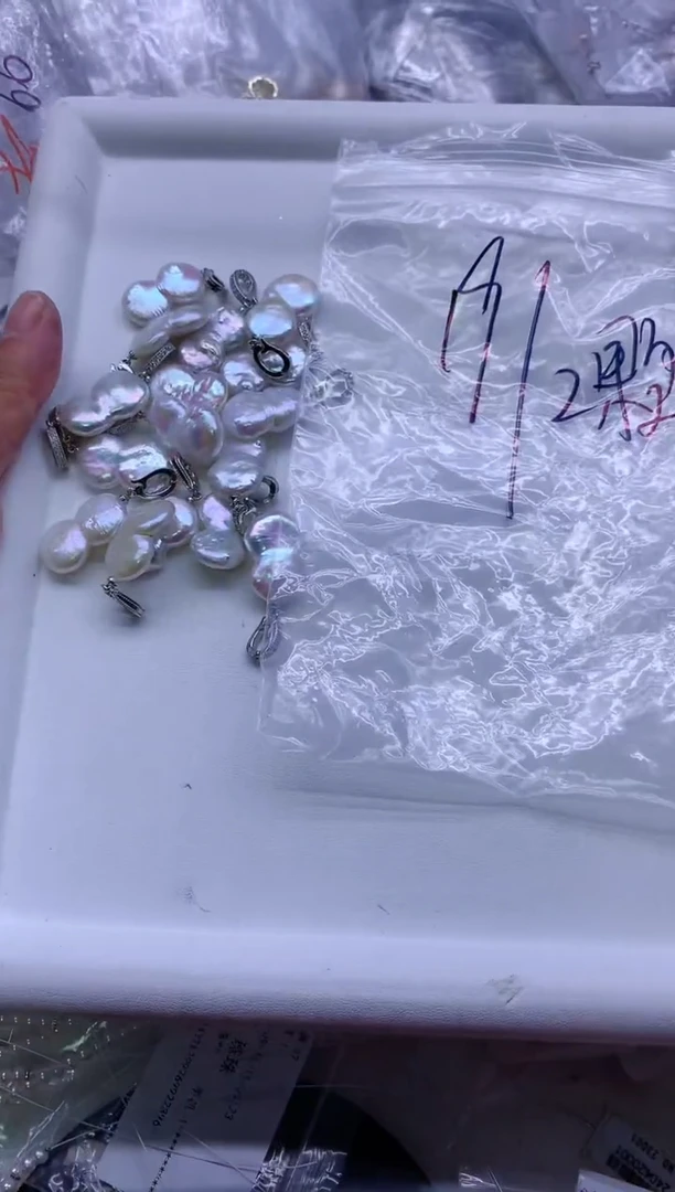 【闪购商品】淡水珍珠吊坠(不含链)合金淡水珍珠吊坠多样性发其一