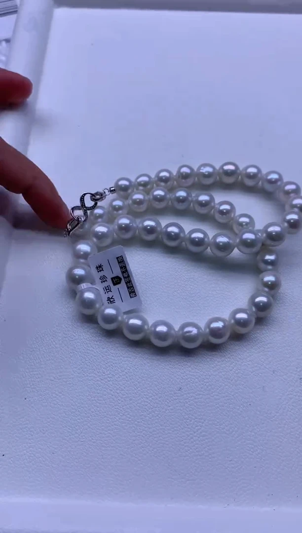 【闪购商品】淡水珍珠项链银S925镶嵌淡水珍珠项链