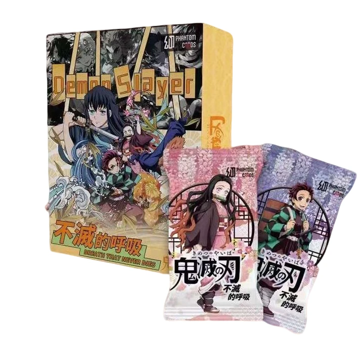 幻卡 鬼灭之刃 收藏卡牌盲盒(默认代拆)