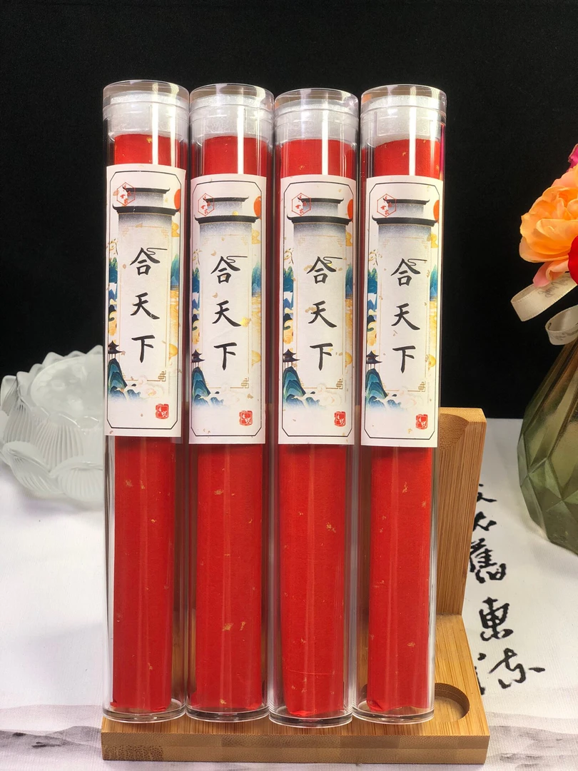 合天下50克线香香品香薰