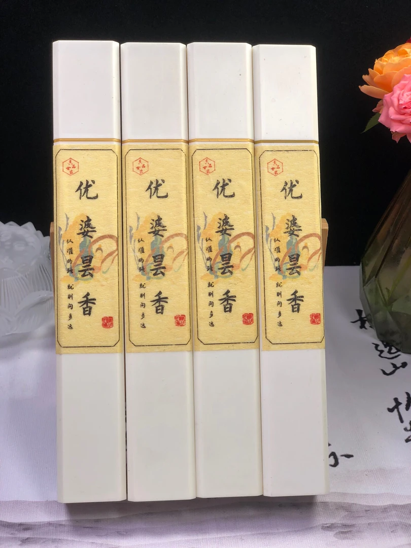 高阶合香【优婆昙香】 品鉴装50克线香