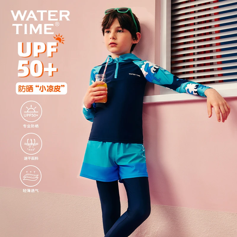 WaterTime儿童泳衣男孩夏分体防晒中大童游泳衣2024新款男童泳装