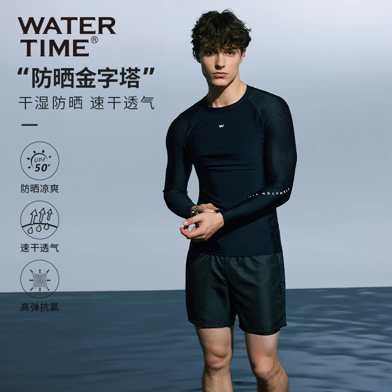 WaterTime/水川 潜水服长袖防晒游泳衣男上衣速干漂流浮潜冲浪服
