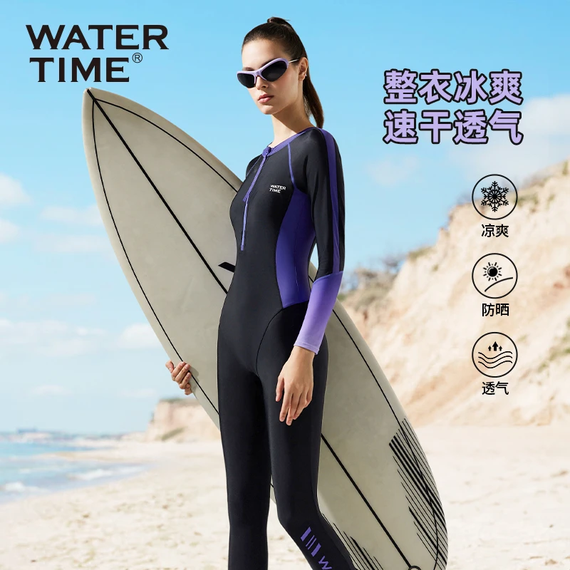 WaterTime 潜水服女连体速干保暖冲浪服防晒长袖长裤水母衣显瘦