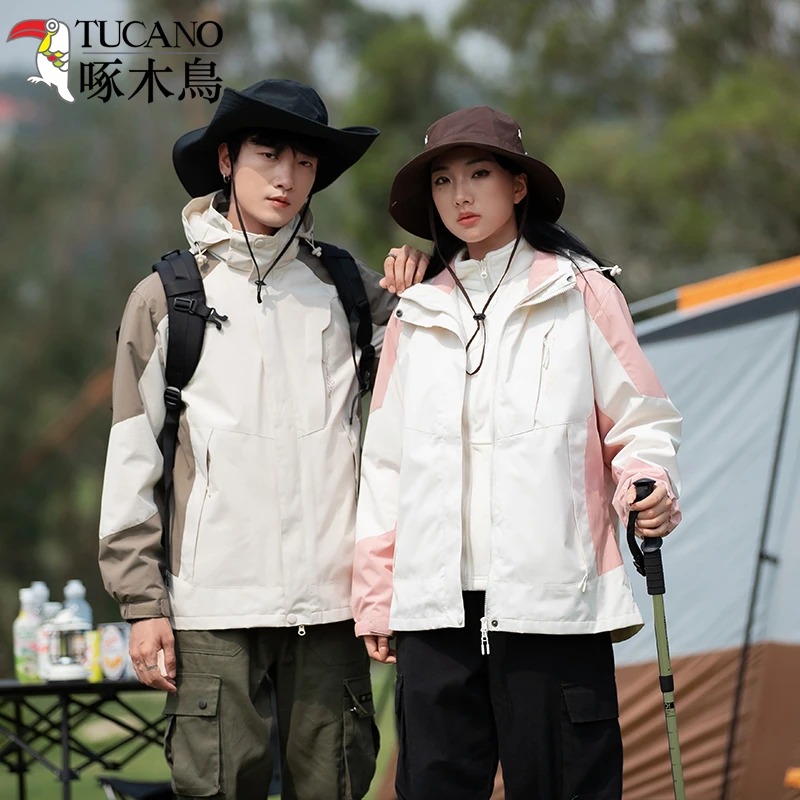 啄木鸟冲锋衣秋冬季男女款户外三合一运动防水防风保暖登山服外套