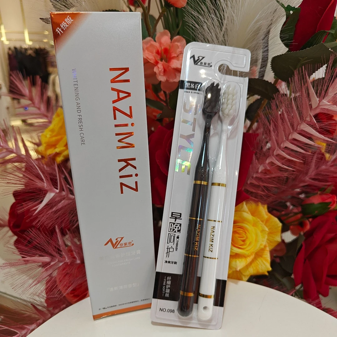 奈紫密美白清新护理牙膏(退货没有包装盒退不了款）