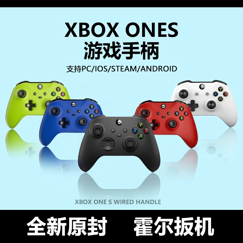 xbox360游戏手柄series无线迷你原装有线usb震动双人经典霍尔扳机