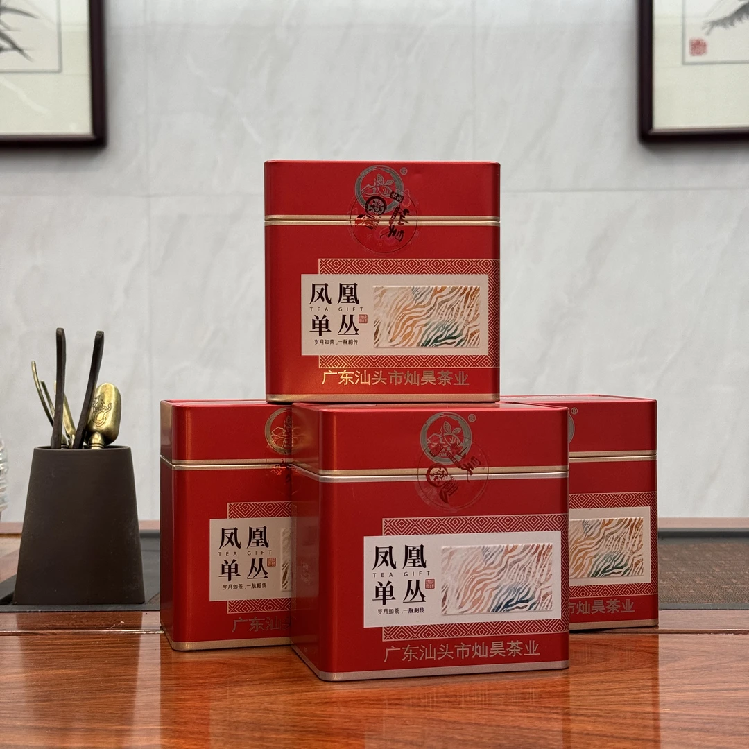 凤凰单枞茶蜜兰香高山凤凰单丛潮州特产二春乌岽茶袋装送礼盒精装