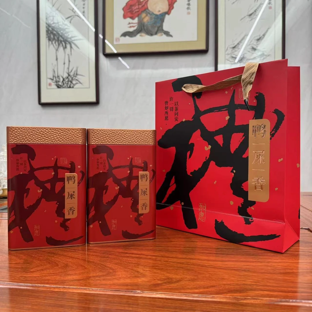 凤凰单丛头春鸭屎香手工碳焙高山凤凰单丛银花香茶礼盒精装