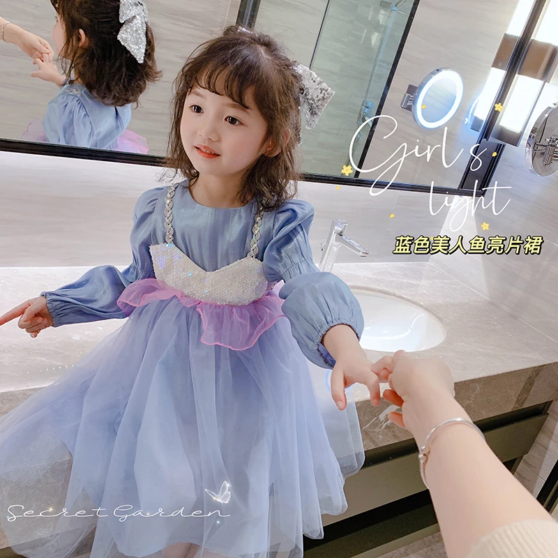 “爱莎公主梦”人鱼姬公主生日礼服裙 QZ243 19‘9’