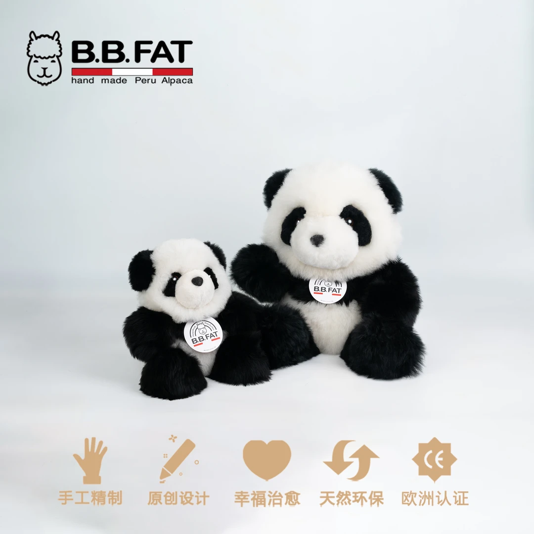 BBFAT Alpaca可爱羊驼毛玩偶进口纯手工熊猫款节日礼物商场同款