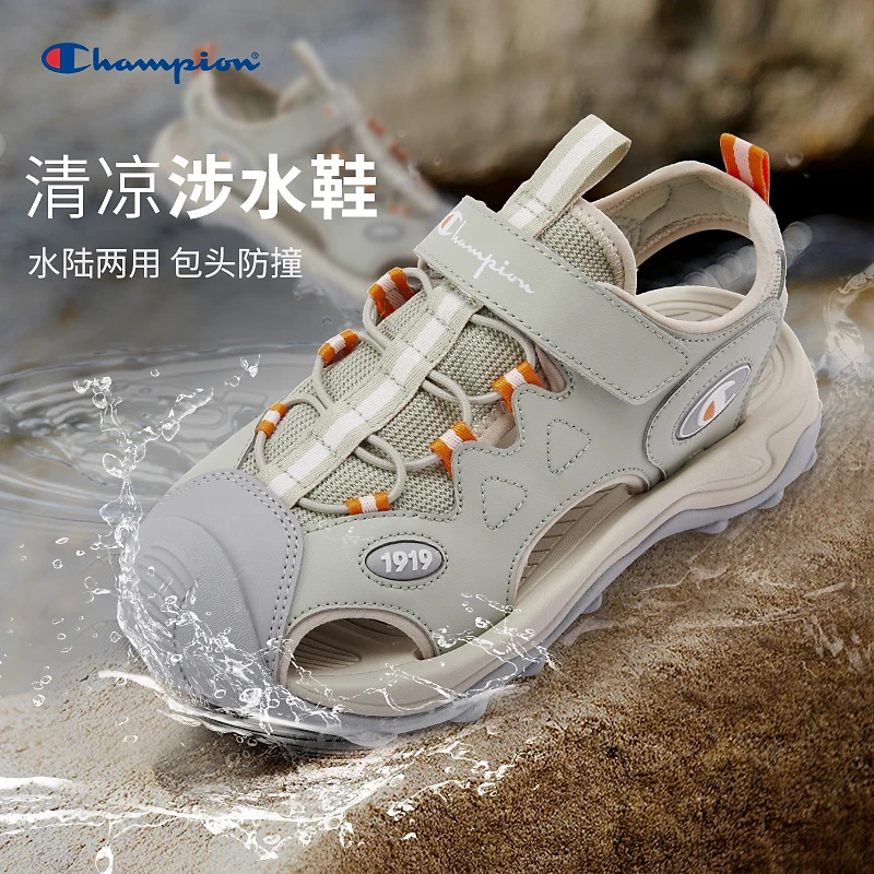 Champion冠军童鞋夏季新款中大童魔术贴凉鞋24SSD06