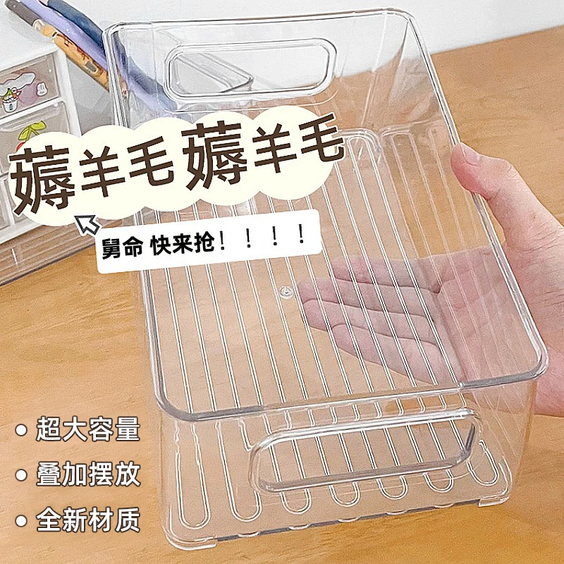 透明收纳盒桌面亚克力塑料杂物学生宿舍化妆品文具整理盒书桌盒子