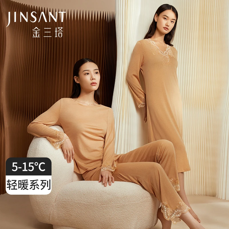 【金三塔官方】桑蚕丝&羊毛 舒适暖系亲肤圆领女士拼蕾丝衣裤套装