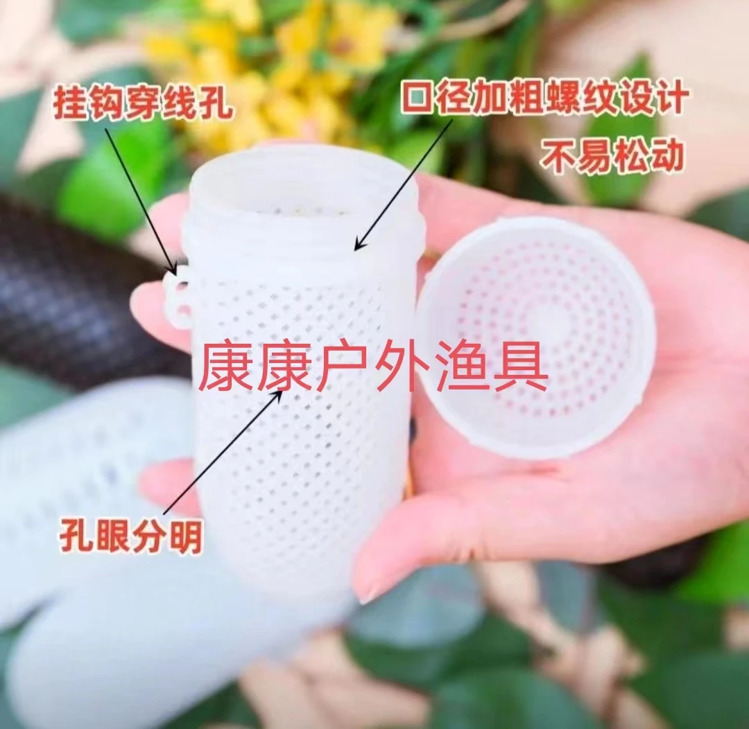 超大加厚熟胶饵料球高品质诱饵球打窝专用垂钓工具