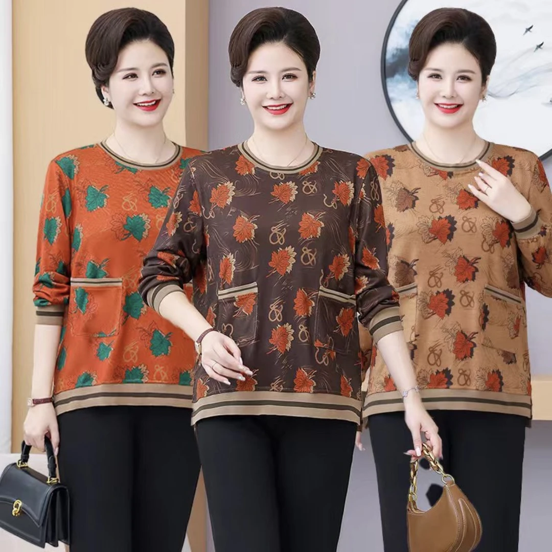 120斤-240斤特大码妈妈装长袖圆领T恤中老年女装宽松加肥加大上衣