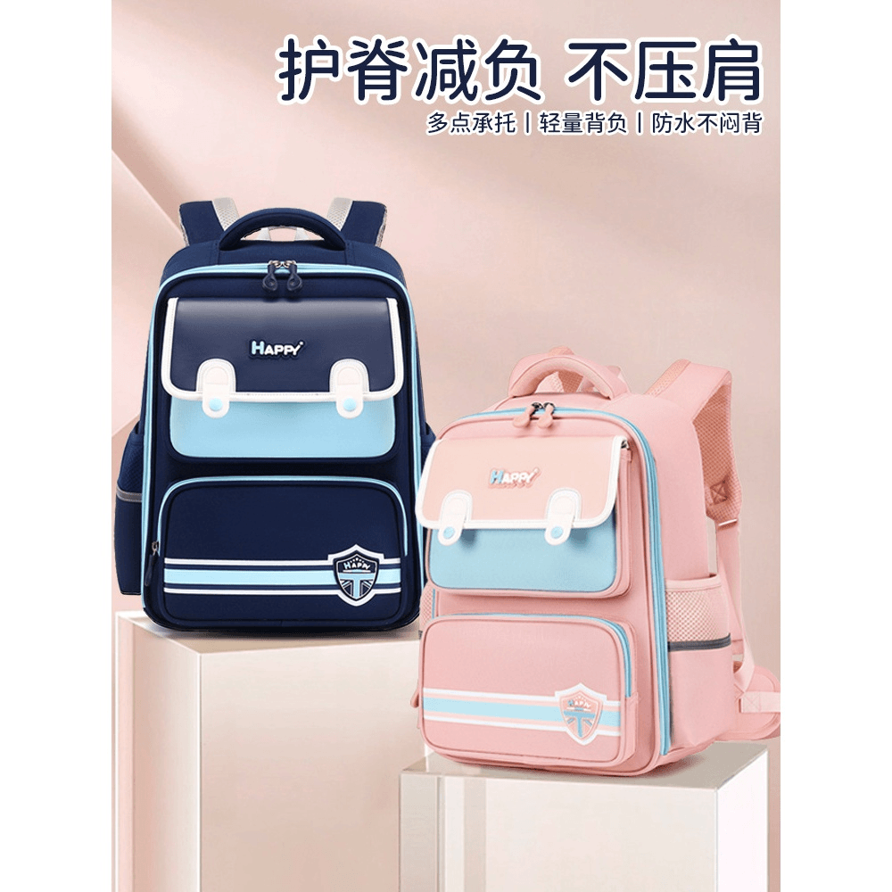 书包儿童小学生大容量轻便减负一二到六年级防水护腰护脊双肩背包